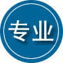卢氏专业道路救援