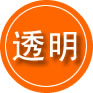 卢氏救援费用合理